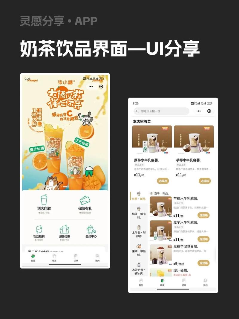 巧用建设网站的八大技巧打造品牌门户