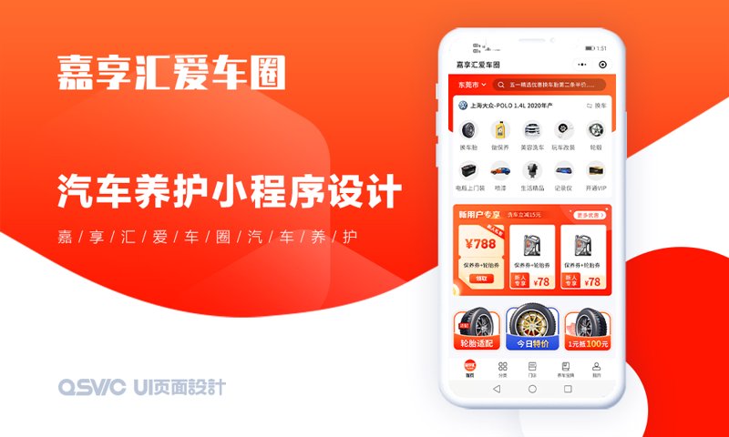 设计创新:软件设计工作室的未来趋势