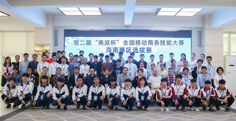 软件设计行业风云：万宁引领创新潮流