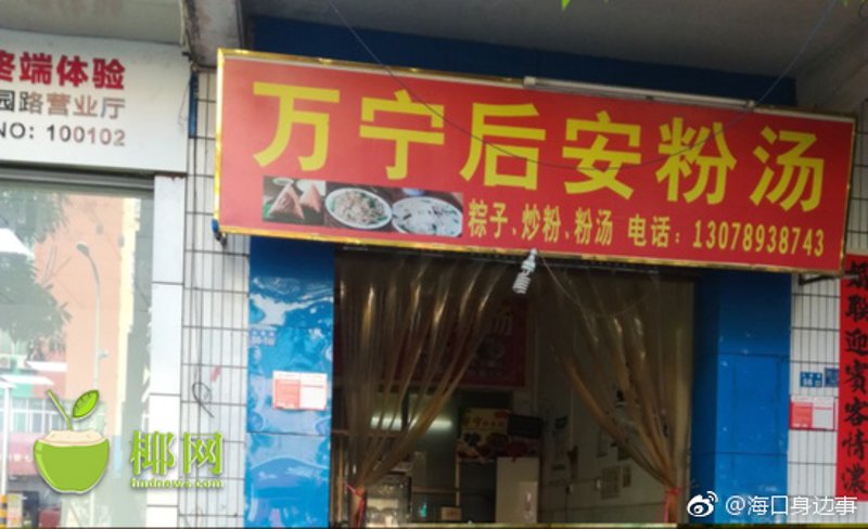 如何找到适合的软件定制开发服务？