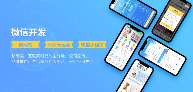 数字时代的艺术：万宁软件设计引领潮流